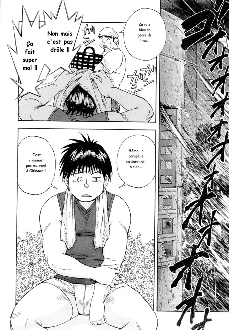 Osamu Kodama – Il Appelle Le Soleil 3 Le Garçon Venu Du Typhon