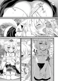 [Ningen Modoki (Random)] Hatsujou Momiji (Touhou Project) [English] [Digital]