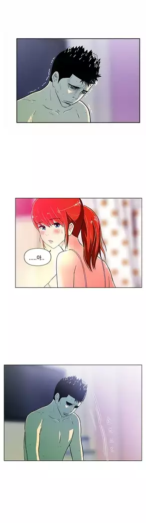 One Room Hero Ch.1-44