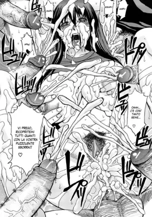 Midara na Kaori ,Chouhatsusuru Ashi | Sensual Scent , Provocative Legs