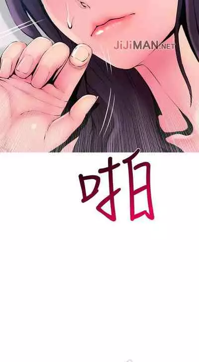 【周五连载】主妇危机(作者:查爾斯&漢水) 第1~35话