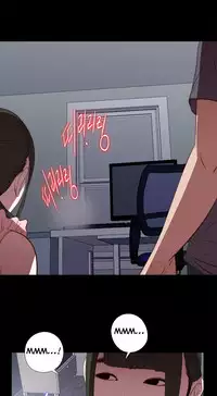 Girl Next Door Ch.1-27 (English) (Ongoing)