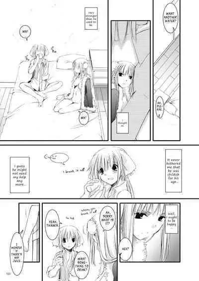 [Digital Lover (Nakajima Yuka)] DL-RO Soushuuhen 03 - DL-RO Perfect Collection No. 03 (Ragnarok Online) [Digital] [English]