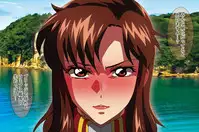 [Lezmoe! (Oyu no Kaori)] Are kara 10-nen… Yappari Suki na Gundam SEED! (Gundam SEED) [Digital]