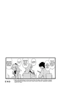 (C88) [AYUEST (Ayuya)] szyt_nnsr ? (Kantai Collection -KanColle-) [English] [L-san]