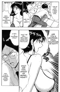 [Nagashima Chousuke] Pururun Seminar 1 [English]