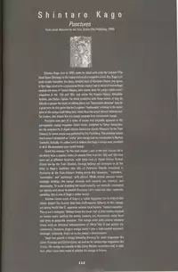 Shintaro Kago - Punctures In Front of the Station [ENG]