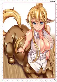 [Tsukuru no Mori Kabushikigaisha (Various)] Monster Musume no Iru Nichijou -Everyday Life with Monster Girls- ANOTHER CREATOR VISUAL FAN BOOK (Monster Musume no Iru Nichijou)