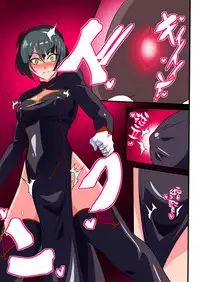 [Warabimochi] Heroine Harassment Junketsu no Taimashi Akina 2 [Chinese] [lolipoi+这很恶堕+不咕鸟汉化组]