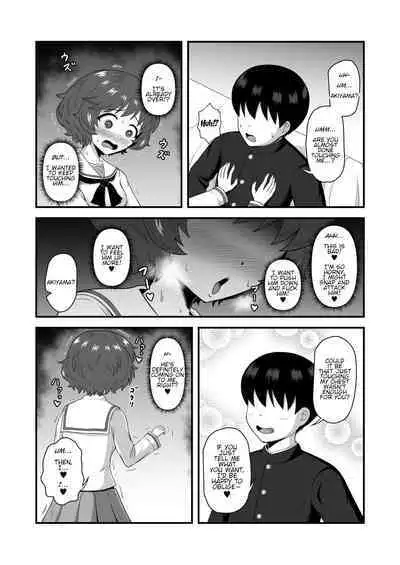 [Mugen Mousou] Teisou Gyakuten Abekobe Banashi 4 | A Tale of Reversed Gender Roles 4 (Girls und Panzer) [English] [Digital]