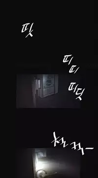 By Chance (Ep. 1-30) [English]