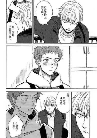 MY HOME YOUR ONEROOM