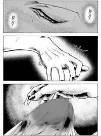 [Kame no Onaka] CORRUPT&ROTTEN Cutey Liddy no Funiku no Andouille 