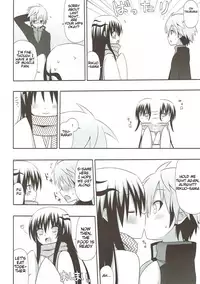 (CT17) [7cm (Nase)] Yukidoke | Melting Snow (Nurarihyon no Mago) [English] [Smith Johnson]