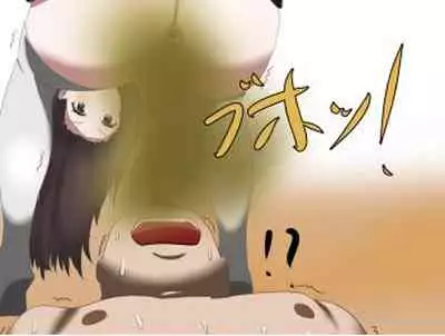 芋虫人間カフェ