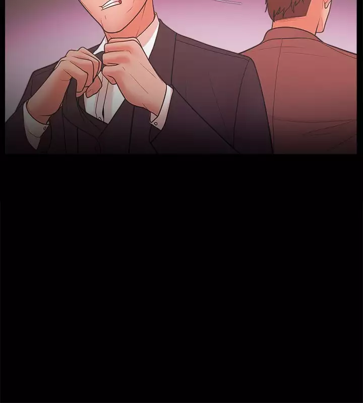 Looser Ch.1~23 中文