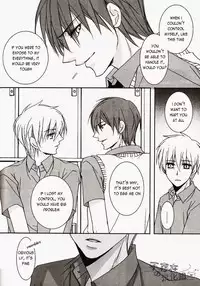 (C82) [SCOOP (Kain)] Cubic Lovers (Kuroko no Basuke) [English]
