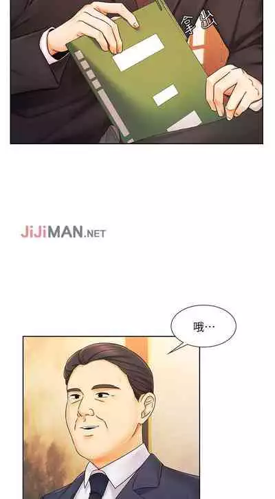 【周一连载】业绩女王(作者:洗髮精&耀安) 第1~38话