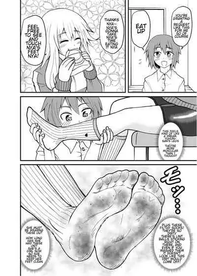 Erotic magical world of strange relationships