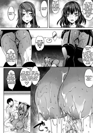 ! Ch. 1-4
