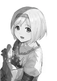 (C89) [Jinsei Ano Denchuu Made Sakusen (Shibasaki Syouzi)] Futari no Kyuujitsu (Granblue Fantasy) [English] [Doki Fansubs]