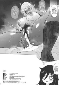 (C94) [Amarini Senpaku! (Yokkora)] No.1 girl (Watashi ga Motenai no wa Dou Kangaetemo Omaera ga Warui!) [English] [Shippoyasha]