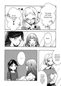 (Bokura no Love Live! 6) [Misonikomi Udon (Meo)] Goodbye Morning (Love Live!) [English] [Yuri-ism]
