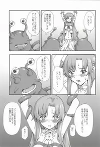 (C85) [DELTA BOX (Ishida Masayuki)] Datte Kasou Sekai dashi. (Sword Art Online)