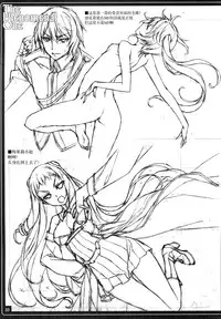 (C86) [American Kenpou (Kikuchi Seiji)] THE PHENOMENAL ONE (Kantai Collection -KanColle-) [Chinese] [屏幕脏了汉化组]