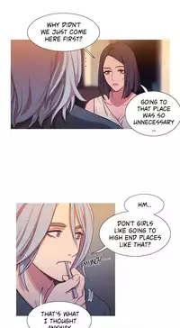 [PINKO] Scandal of the Witch Ch.1-28 (English) (Ongoing)