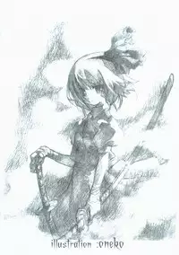 (東方絢櫻祭2)[繪彩堂(白白,繪部 渡)]東方繪彩堂(Touhou Project) (Chinese)