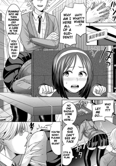Parallel World Kanojo Ch. 1-5 {doujins.com}
