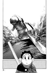 [Kajishima Masaki, Kanno Hiroshi] Photon 1 [English]