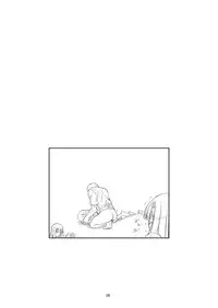 Chinmake Les Couple 1.5