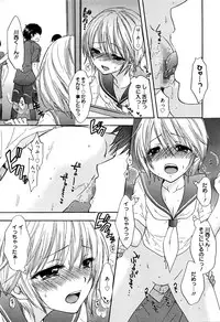 Manga Bangaichi 2016-09