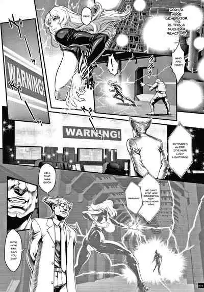 Haramase no Hoshi | Star of Stallion