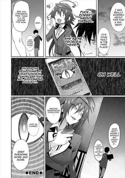 [Mizoguchi Gelatin] Succubus Appli (Gakuen Saimin) Ch. 1-4 [English] {Doujins.com} [Digital]