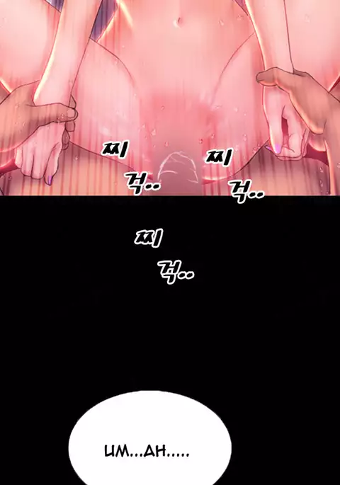 My Wives Ch.1-40