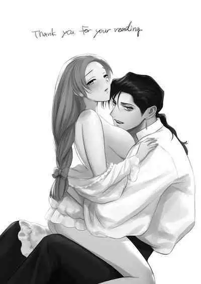 [ kameido zaki]Mellis Maleficarum~ usotuki akuma no saiin tyoukyou｜Mellis Maleficarum~欺诈恶魔的催淫调教[中文] [橄榄汉化组]