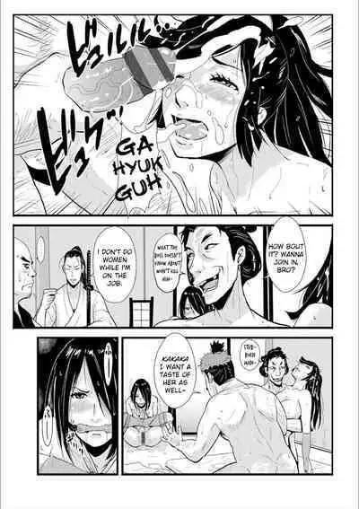 [Kakutou Oukoku] Harami samurai 03 ~Shibararete Mae mo Ushiro mo Rinkan sarete~ | Knocked Up Samurai 03 Bound and Gangbanged, Front and Back (WEB Ban COMIC Gekiyaba! Vol. 108) [English] [Apricot Jam]