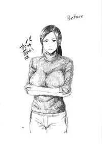 (C90) [Gossipgothic (Shishiji)] Saeko Nee-san ga Daigaku no Doukyuusei ni Itazura Sare Moteasobareru Hon (Haikyuu!!) [Chinese] [黑条汉化]