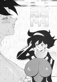 (C47) [Studio SKB] Shan (Kidou Butouden G Gundam / Mobile Fighter G Gundam)