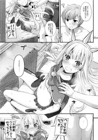 (C90) [Digital Lover (Nakajima Yuka)] DL-etc Soushuuhen 03 (Various)