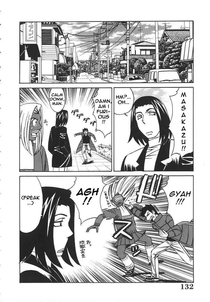 Private Teacher 06 - Double