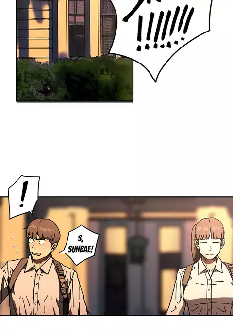 Refrain Love Ch.1-34