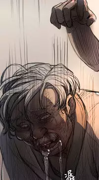 姊姊: 莲 第1~10話 [Chinese]中文