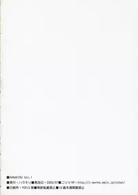 [Harakiri (KANT, nilitsu)] Harakiru Vol.1 (The Melancholy of Haruhi Suzumiya)