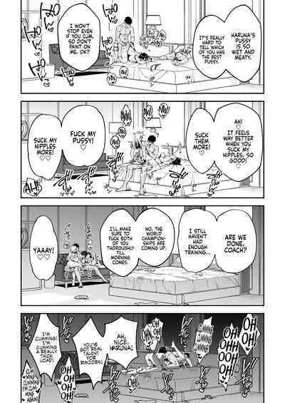 Gachihame SEX Shidou | Serious SEXual Training