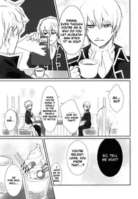 (SUPER19) [Iro Rabbit (Arima)] M no Ganbou S no Shinjou | The Desires of a Masochist, The Heart of a Sadist (Gintama) [English]