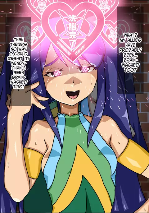 Instant Brainwash! Idiot Female Harem ~Fairy T*il Edition~